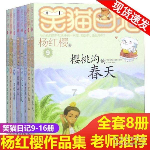被遗忘的对象