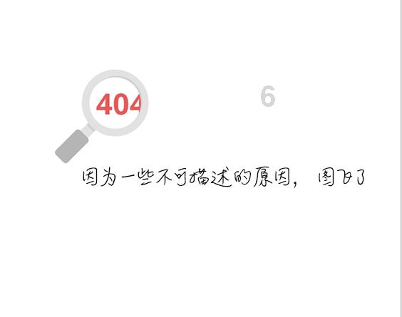 痛心！河南一学校火灾致13人遇难，居民：系民办寄宿小学，事发时有小孩光着身体逃出
