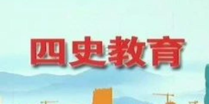 笑脸球的冒险之旅