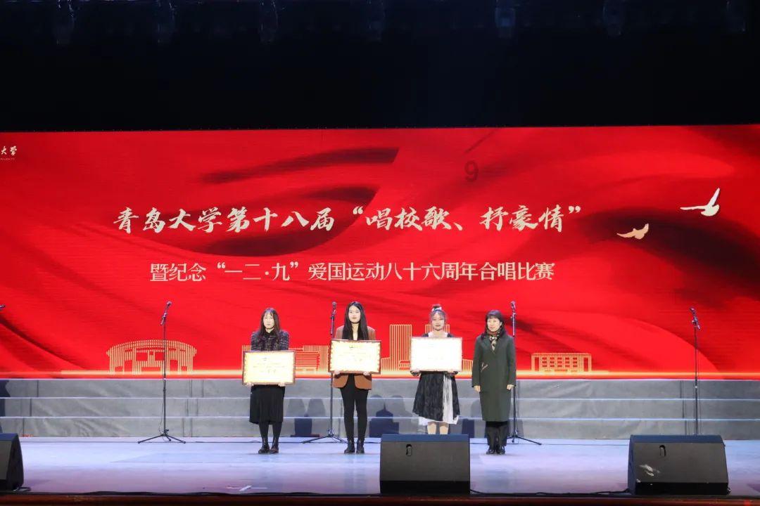 龙泉街道召开企业安全生产工作会议